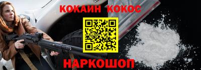 ECSTASY Северобайкальск