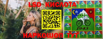 a pvp Свободный
