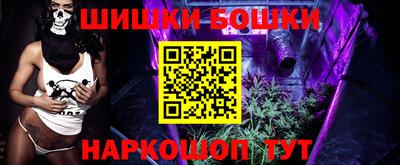 ECSTASY Северобайкальск