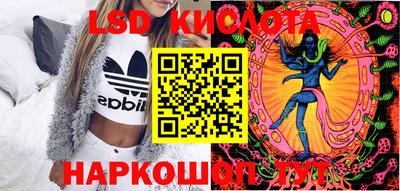 ECSTASY Северобайкальск