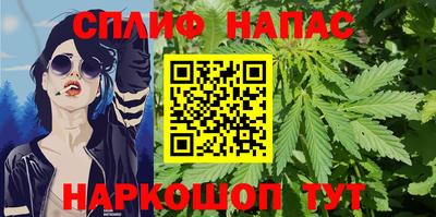 ECSTASY Северобайкальск