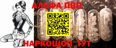 ECSTASY Северобайкальск