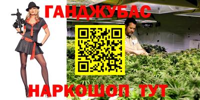ECSTASY Северобайкальск