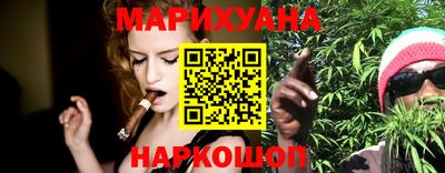 ECSTASY Северобайкальск