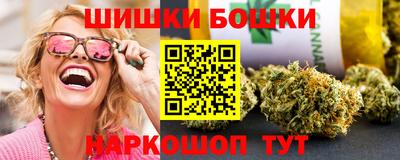 ECSTASY Северобайкальск