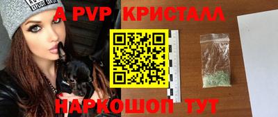 ECSTASY Северобайкальск