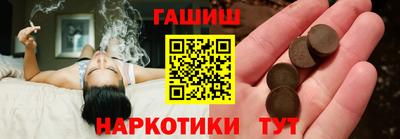 ECSTASY Северобайкальск