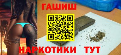 ECSTASY Северобайкальск
