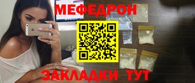ECSTASY Северобайкальск